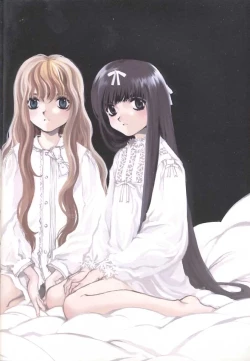 Page 21 of C-COLLECTION