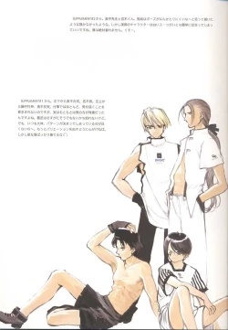 Page 24 of C-COLLECTION