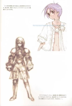 Page 53 of C-COLLECTION