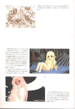 Page 66 of C-COLLECTION