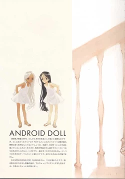 Page 6 of C-COLLECTION