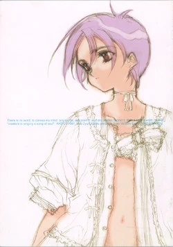 Download Creatures sing a song of soul