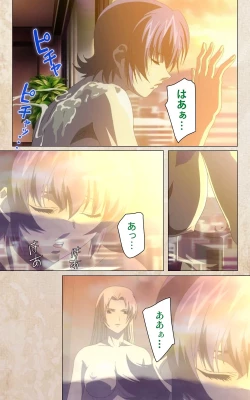 Page 55 of Yakin Byoutou・Ni ope:02 Complete Ban
