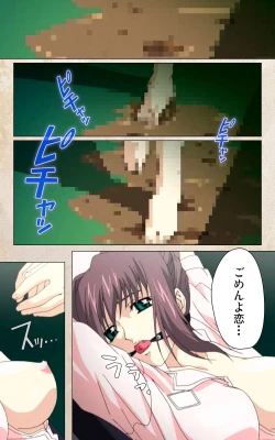 Page 99 of Yakin Byoutou・Ni ope:02 Complete Ban