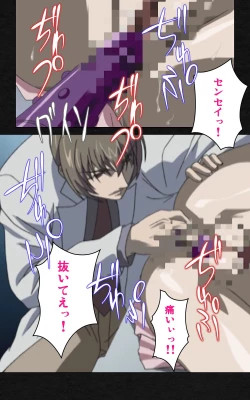 Page 21 of Yakin Byoutou・Ni ope:03 Complete Ban