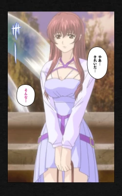 Page 41 of Yakin Byoutou・Ni ope:05 Complete Ban