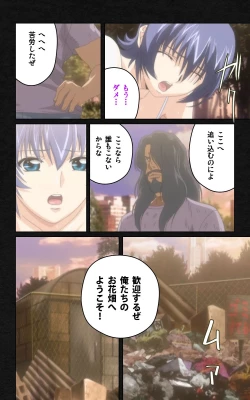 Page 60 of Yakin Byoutou・Ni ope:05 Complete Ban