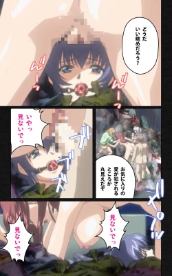 Page 93 of Yakin Byoutou・Ni ope:05 Complete Ban