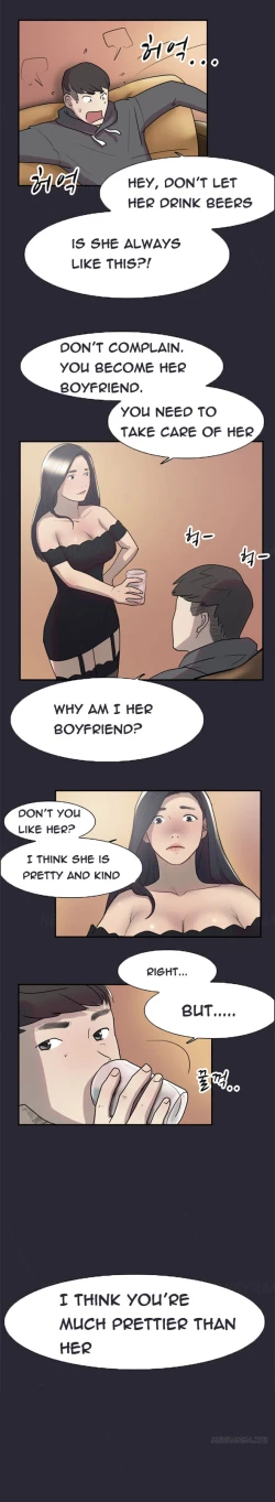 Page 122 of Double Date Ch.1-18