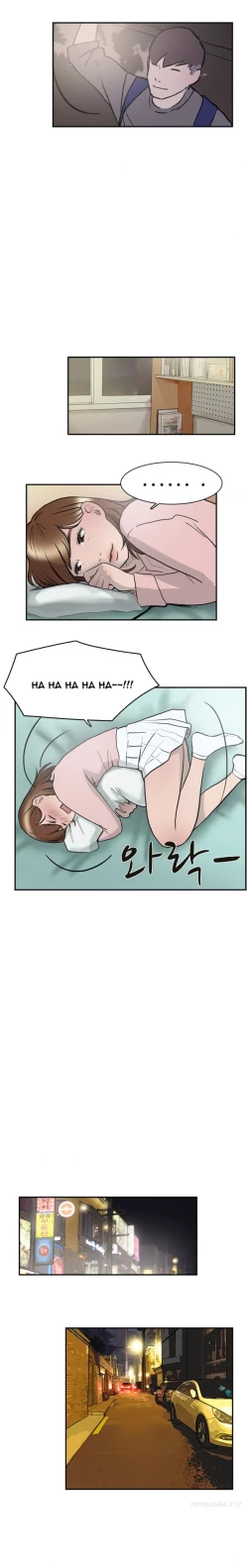 Page 158 of Double Date Ch.1-18