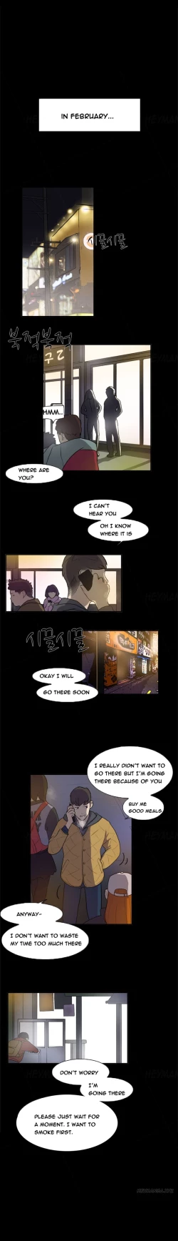Page 15 of Double Date Ch.1-18