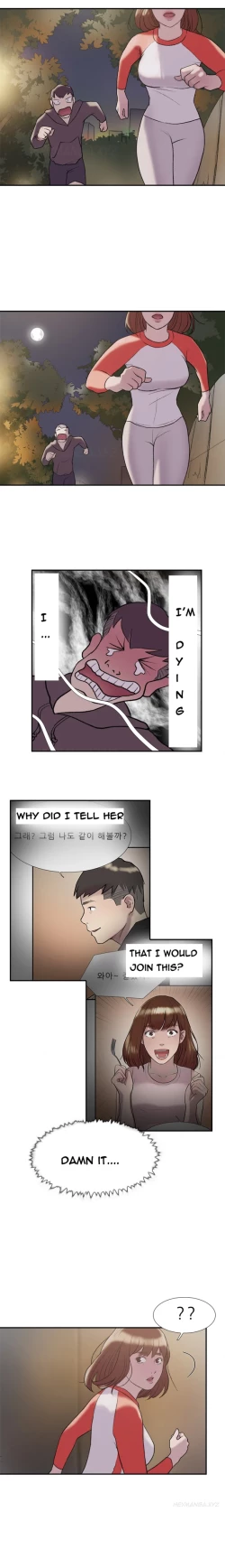 Page 264 of Double Date Ch.1-18