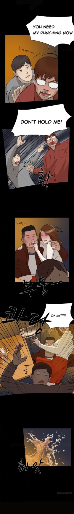 Page 35 of Double Date Ch.1-18