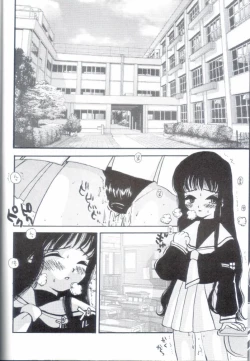 Page 14 of Angel & Angel