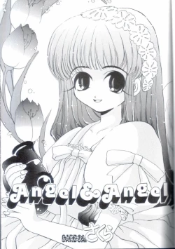 Page 17 of Angel & Angel