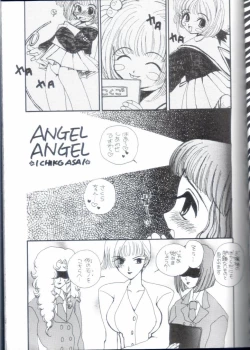 Page 5 of Angel & Angel
