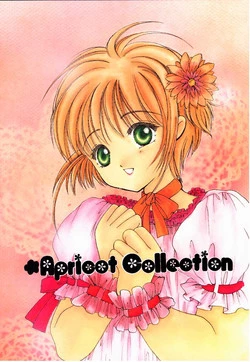 Download Apricot Collection