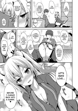 Page 6 of Nekomimi Mai Senpai
