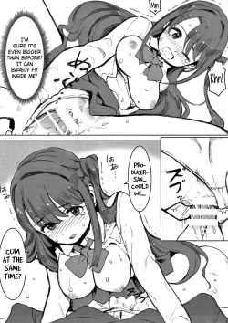 Page 20 of Shimamura Uzuki, Hon kara Manabu Rennai Jijou