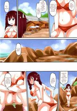 Page 4 of Ebina-chan no Natsuyasumi