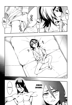 Page 3 of RUKIA'S ROOM