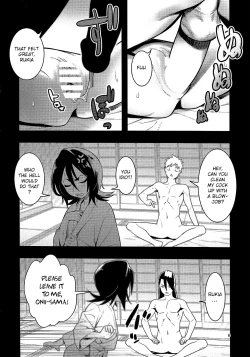 Page 7 of RUKIA'S ROOM