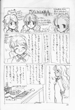 Page 34 of O Deco Style