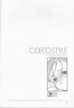 Page 8 of O Deco Style