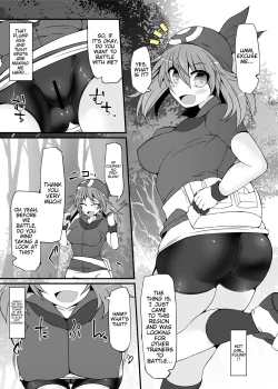 Page 4 of Pokemon Trainer Haruka Kyousei Saimin Battle