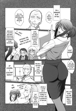Page 2 of Akai Boushi no Onna