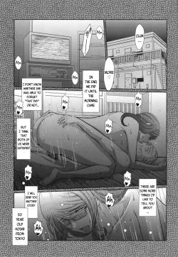 Page 26 of Zoku Akai Boushi no Onna - Woman with a red cap