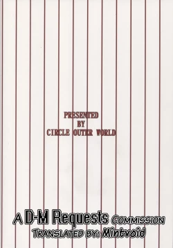 Page 29 of Zoku Akai Boushi no Onna - Woman with a red cap