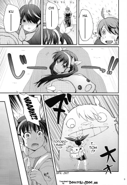 Page 4 of Pachimonogatari Part 2: Mayoi Loli Hari Body!!