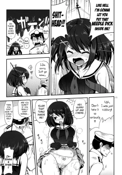Page 16 of a hack aim you Shimakaze Choukai no Daisakusen! Maya-sama o Kaijuu seyo!!