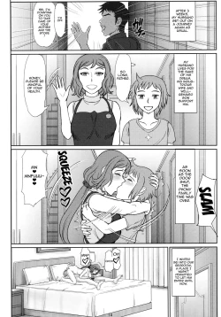 Page 13 of Haha Netori 3 Mama Tenchou Haramase Koubihen + Paper