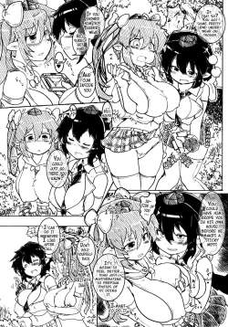 Page 6 of HATA SEX