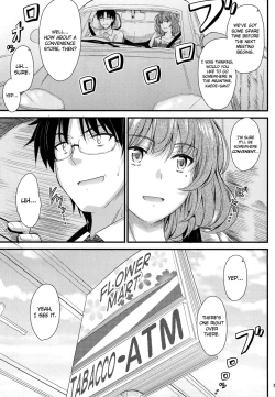 Page 2 of Kaede-san no Koi Moyou
