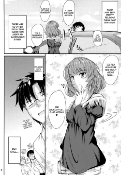 Page 3 of Kaede-san no Koi Moyou