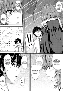 Page 8 of Kaede-san no Koi Moyou