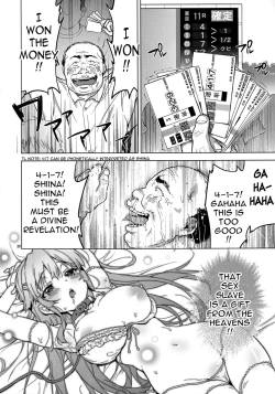 Page 29 of Chizuru-chan Kaihatsu Nikki 3