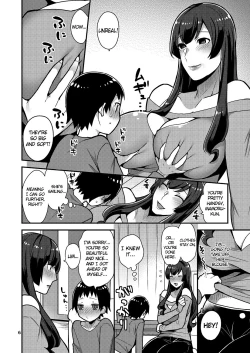 Page 5 of Classmate no Ane