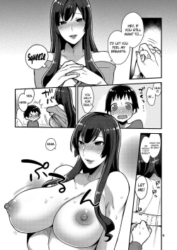 Page 8 of Classmate no Ane