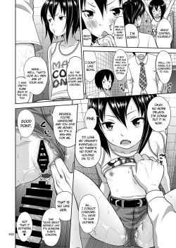 Page 17 of Kinjo no Ko na Shoujo no Ehon