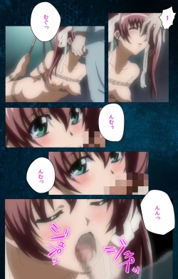 Page 10 of Yakin Byoutou・San Experiment.1 Complete Ban