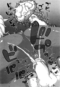 Page 33 of COMIC MILF 2016-10 Vol. 32