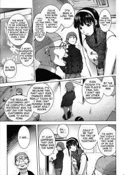 Page 174 of Netorare New Heroine