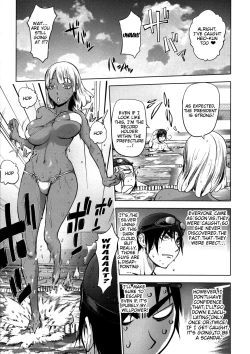 Page 197 of Netorare New Heroine