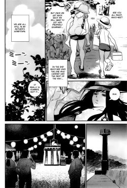 Page 117 of Boku no Haigorei? | The Ghost Behind My Back?