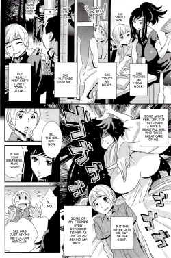 Page 4 of Boku no Haigorei? | The Ghost Behind My Back?