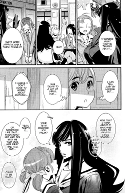 Page 63 of Boku no Haigorei? | The Ghost Behind My Back?
